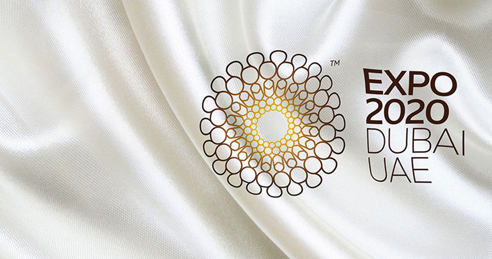 重庆品牌logo设计公司,2020年迪拜世博会金指环LOGO设计, 2020年迪拜世博会,重庆logo设计公司