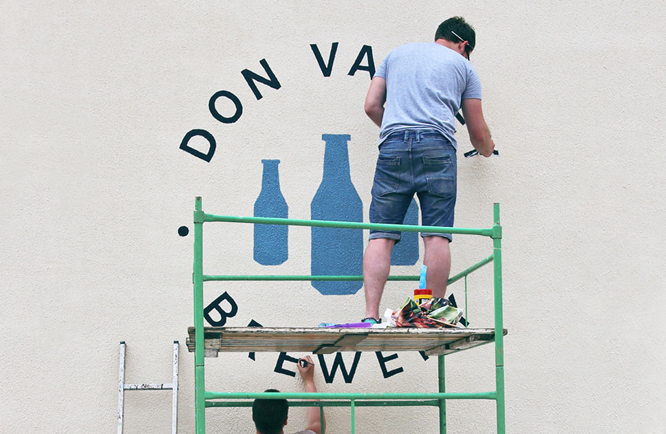 Don Valley,重庆啤酒品牌VI设计,啤酒品牌商标logo设计,啤酒品牌策划设计